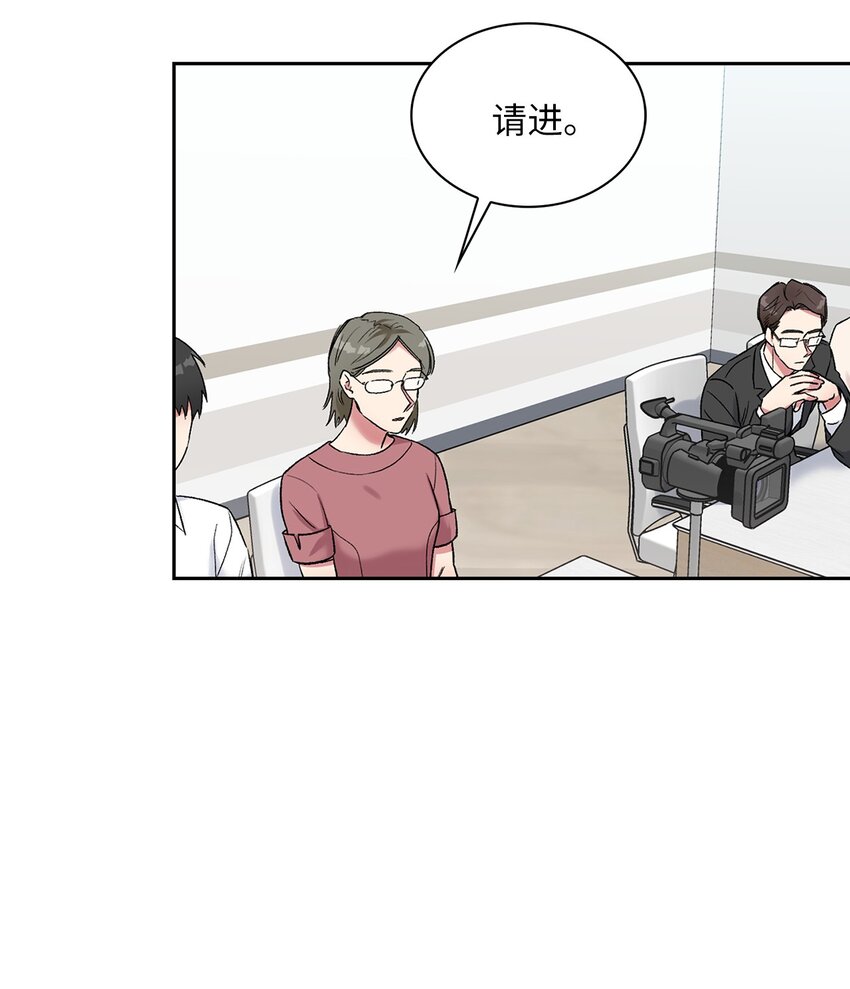 39 好久不见(1/2)-第39话