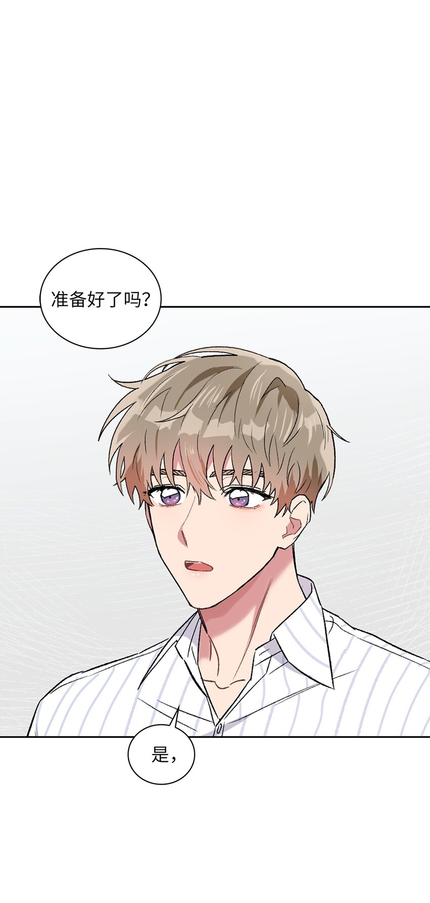 39 好久不见(1/2)-第39话