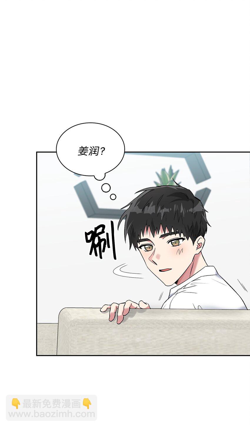 39 好久不见(1/2)-第39话