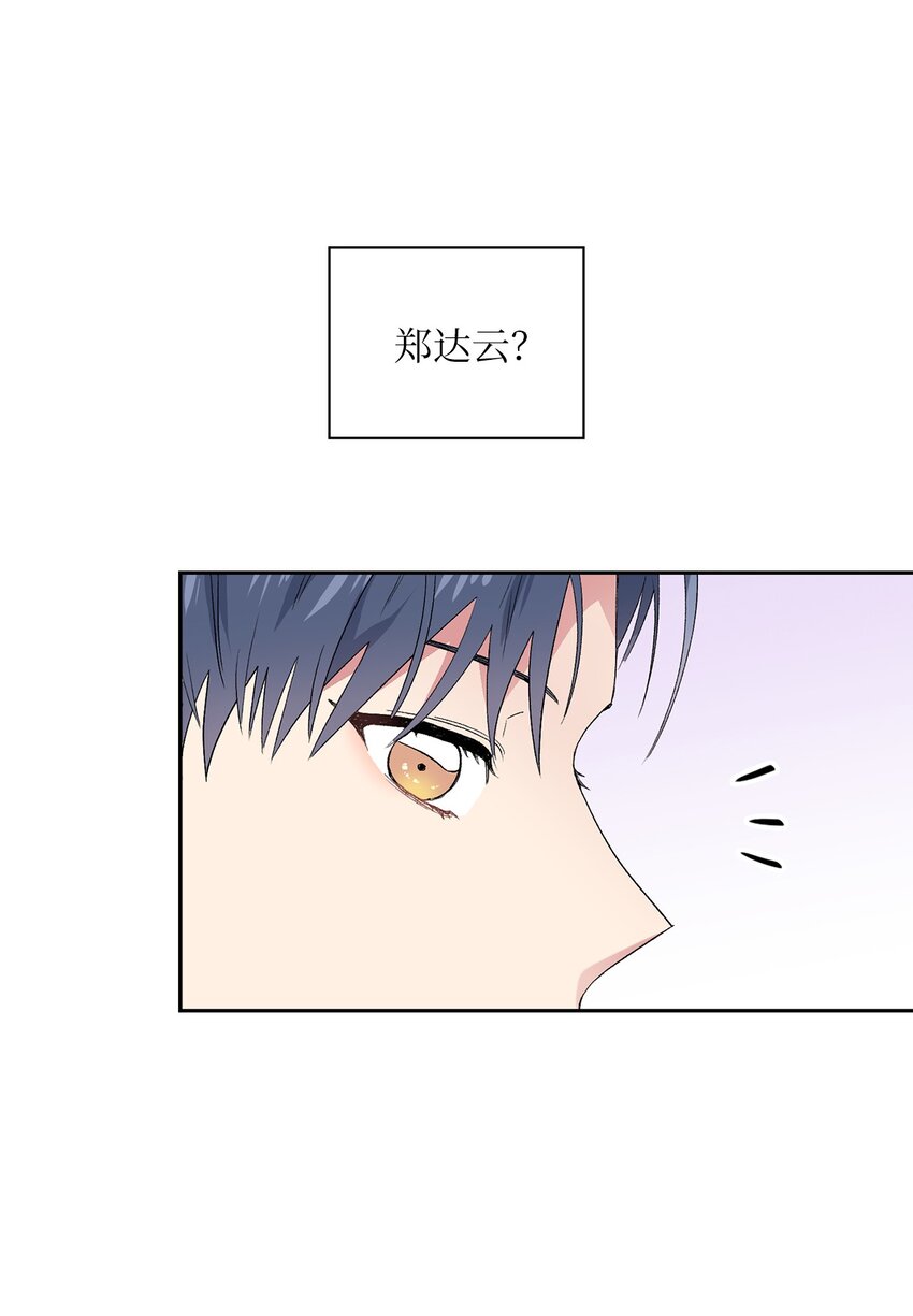 39 好久不见(1/2)-第39话