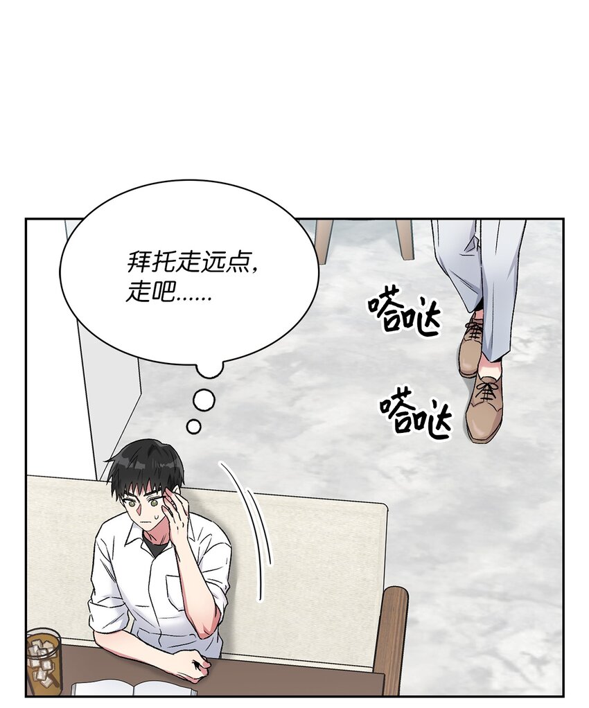 39 好久不见(1/2)-第39话