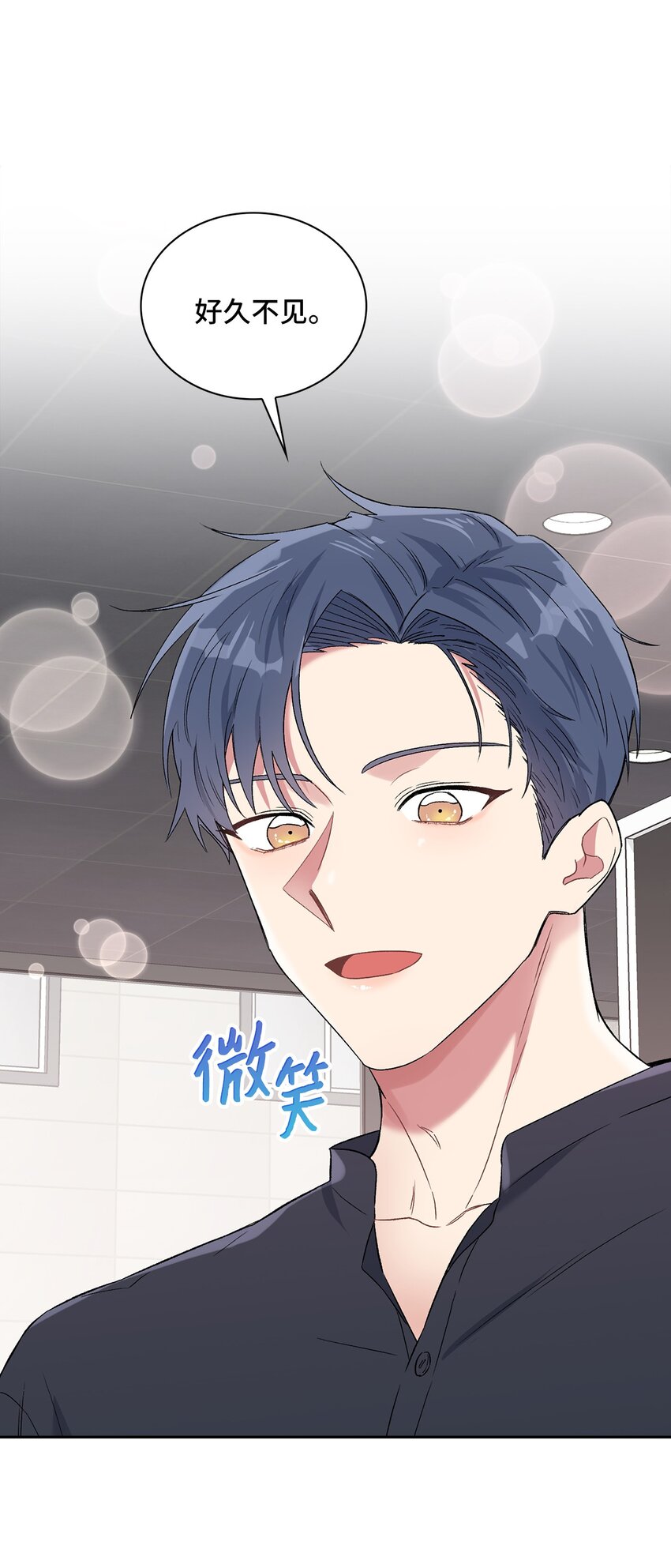 39 好久不见(1/2)-第39话