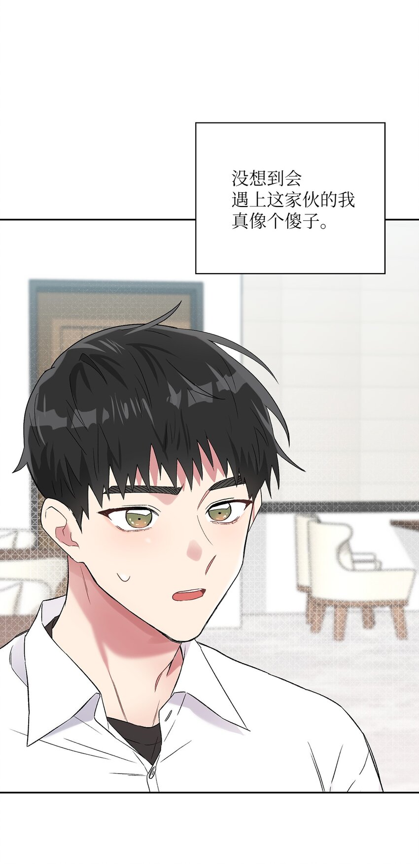 39 好久不见(1/2)-第39话
