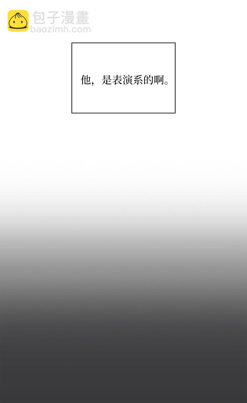 39 好久不见(1/2)-第39话