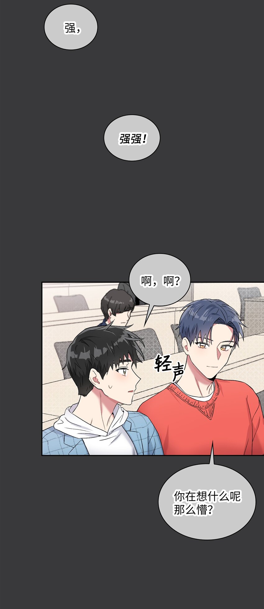 39 好久不见(1/2)-第39话