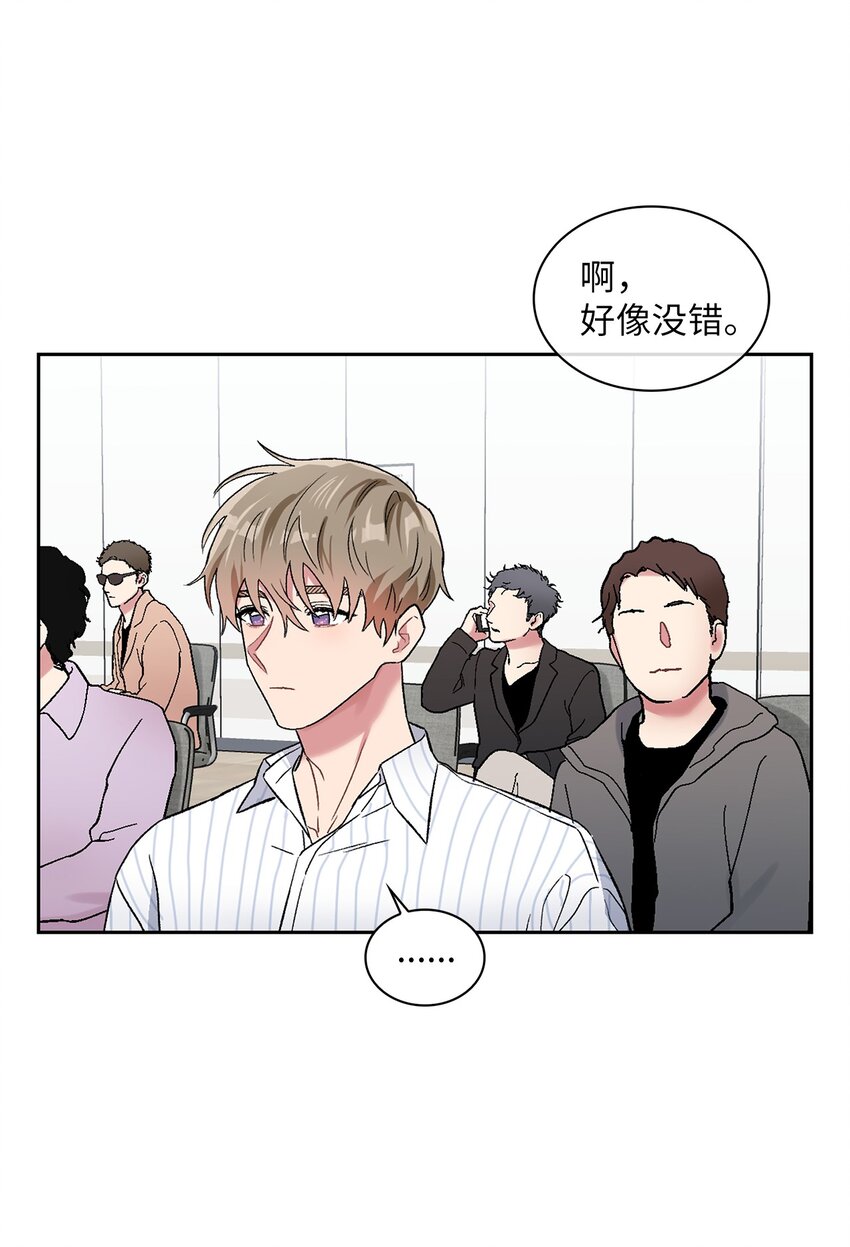 39 好久不见(1/2)-第39话