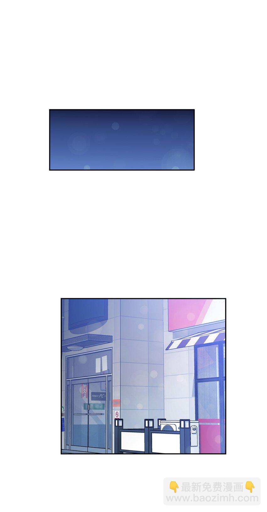 05 喝醉了(1/2)-第5话