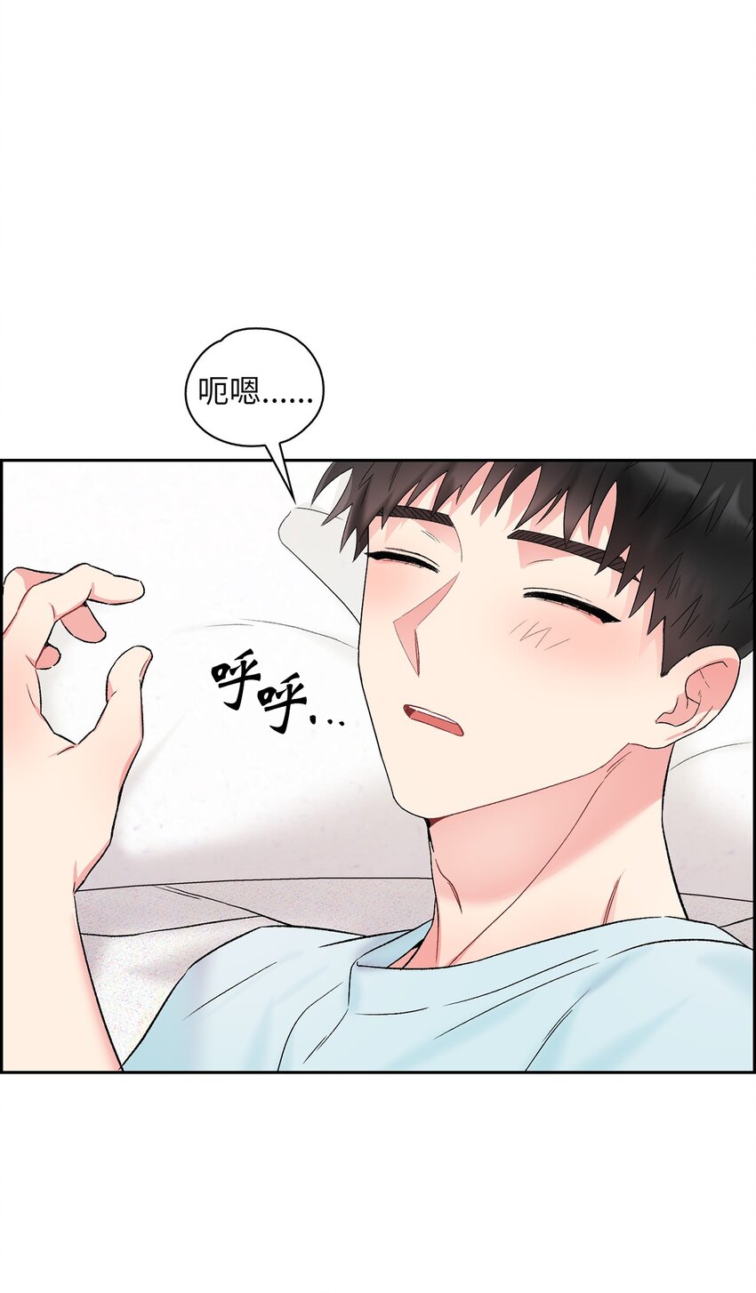 41 神奇的预感(1/2)-第41话