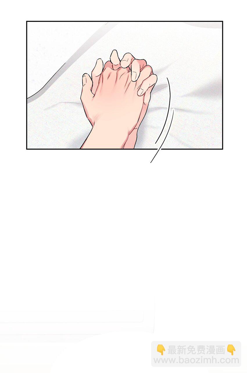 41 神奇的预感(1/2)-第41话