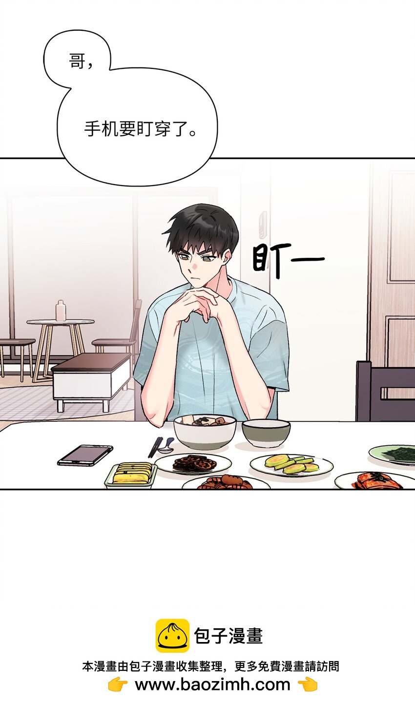41 神奇的预感(1/2)-第41话