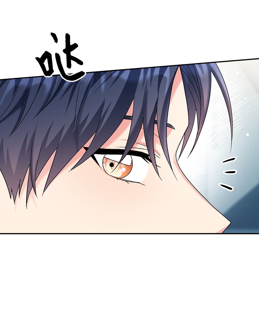 47 不安(1/2)-第47话
