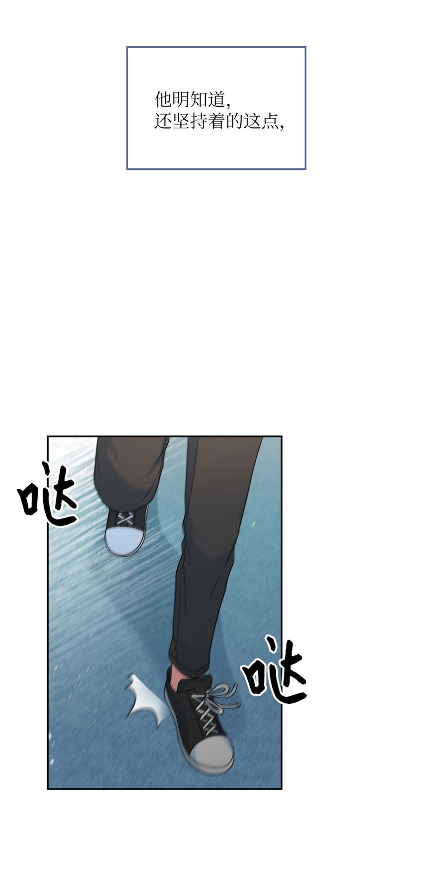 47 不安(1/2)-第47话