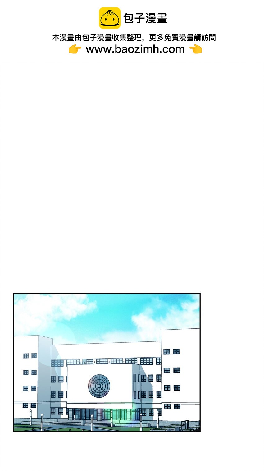 47 不安(1/2)-第47话