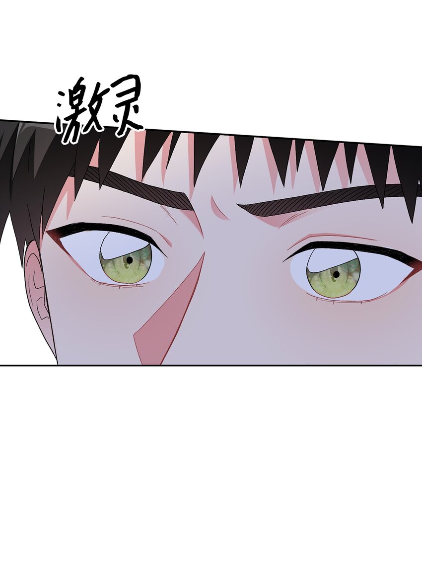 49 询问(1/2)-第49话