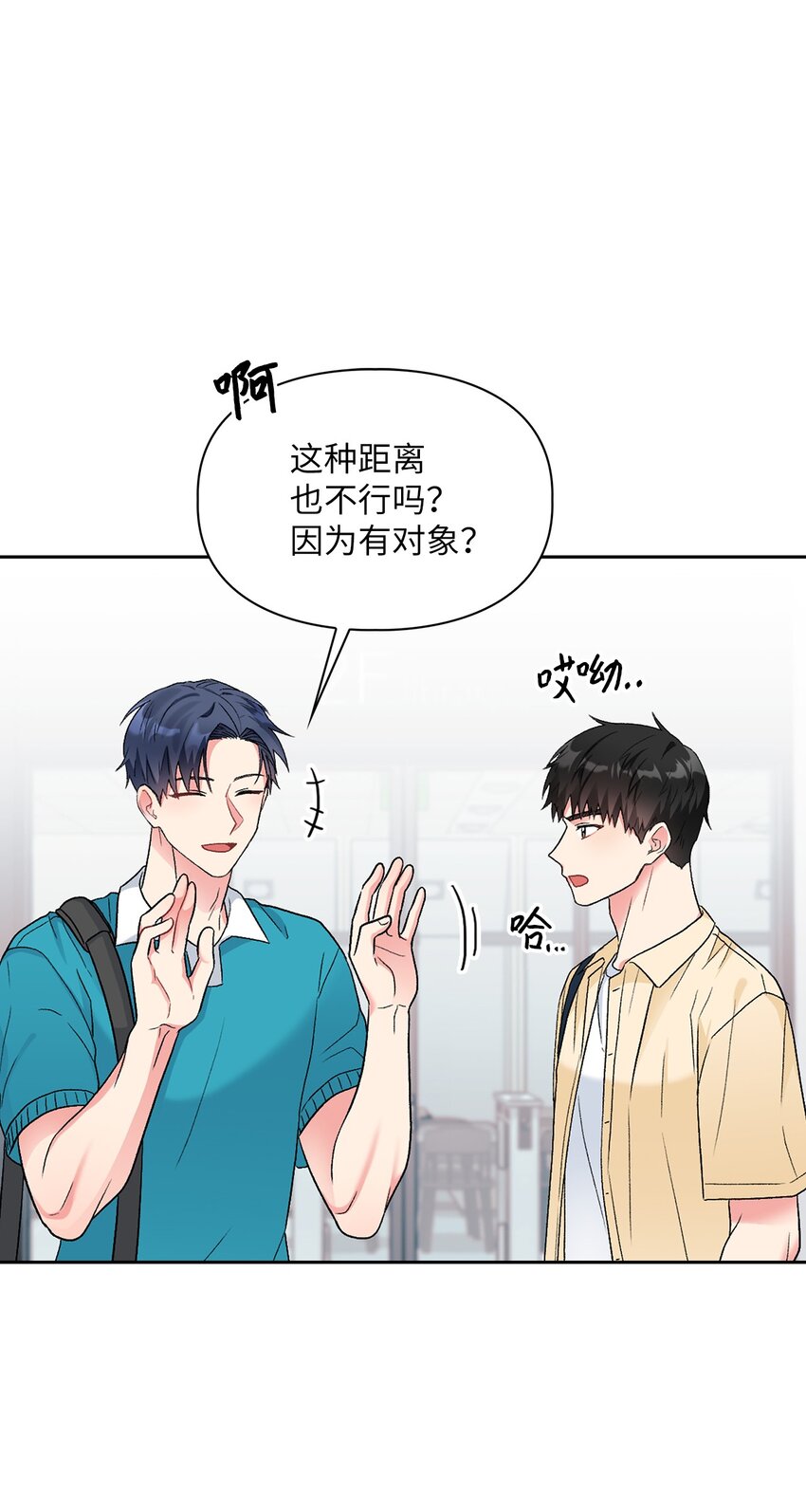 49 询问(1/2)-第49话