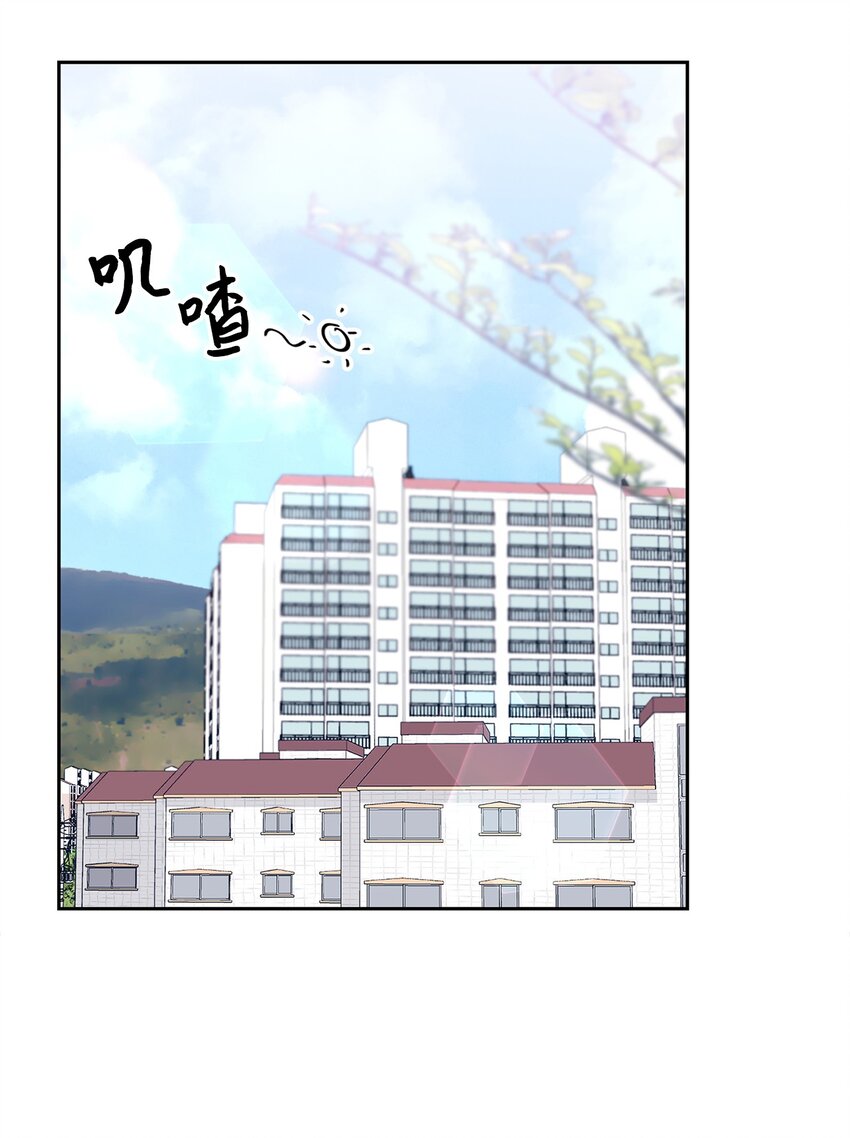 55 享受当下(1/3)-第55话