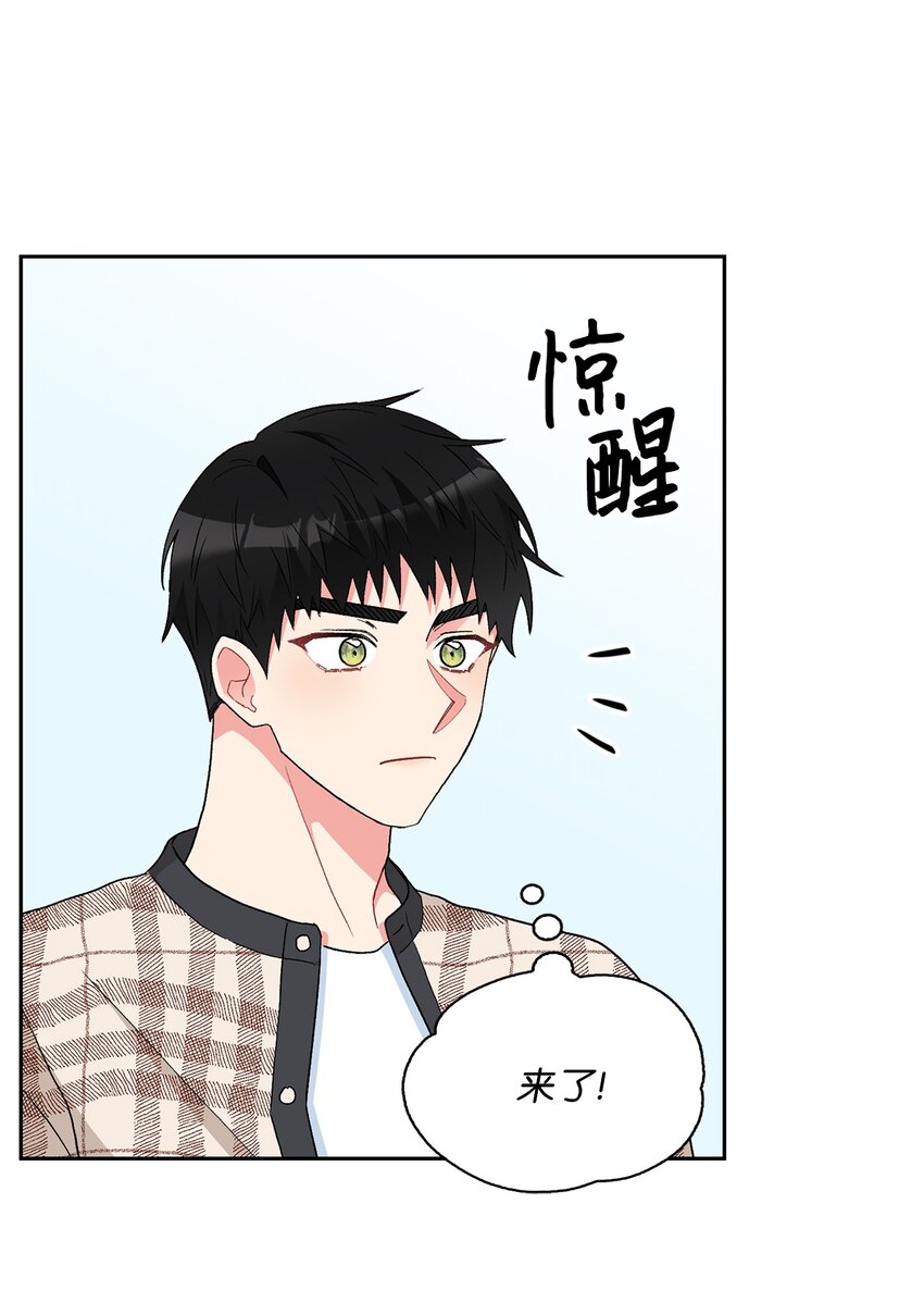 57 首映会(1/2)-第57话