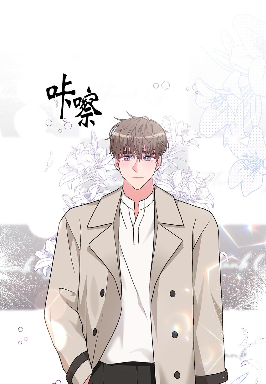 57 首映会(1/2)-第57话