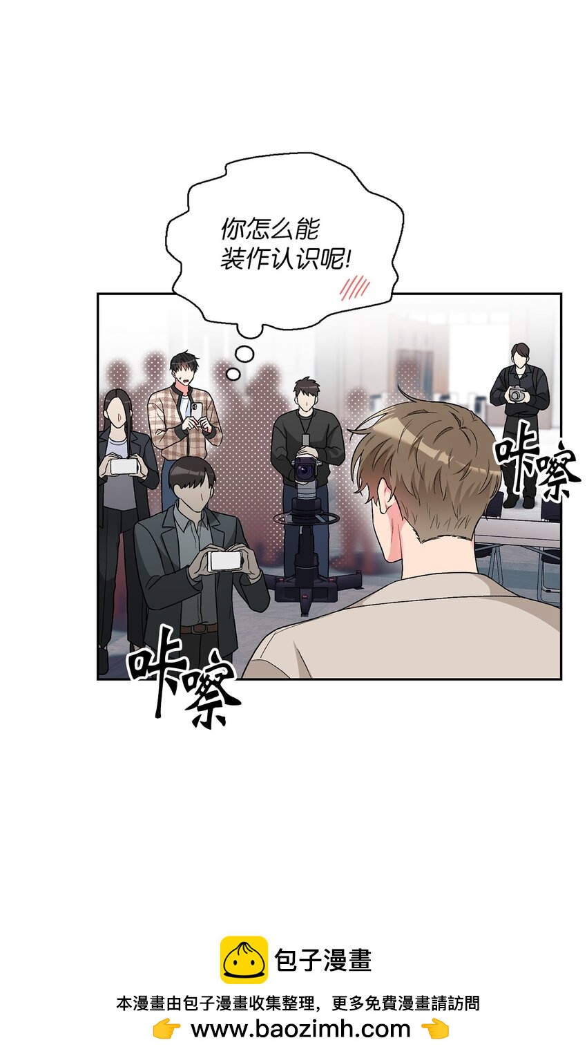 57 首映会(1/2)-第57话