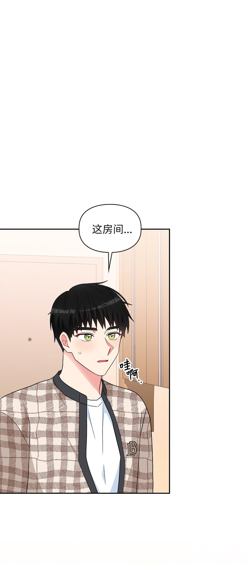 59 甜蜜蜜(1/2)-第59话