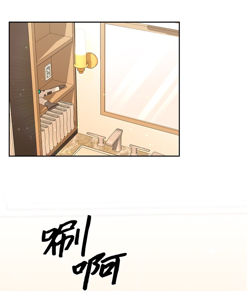 59 甜蜜蜜(1/2)-第59话