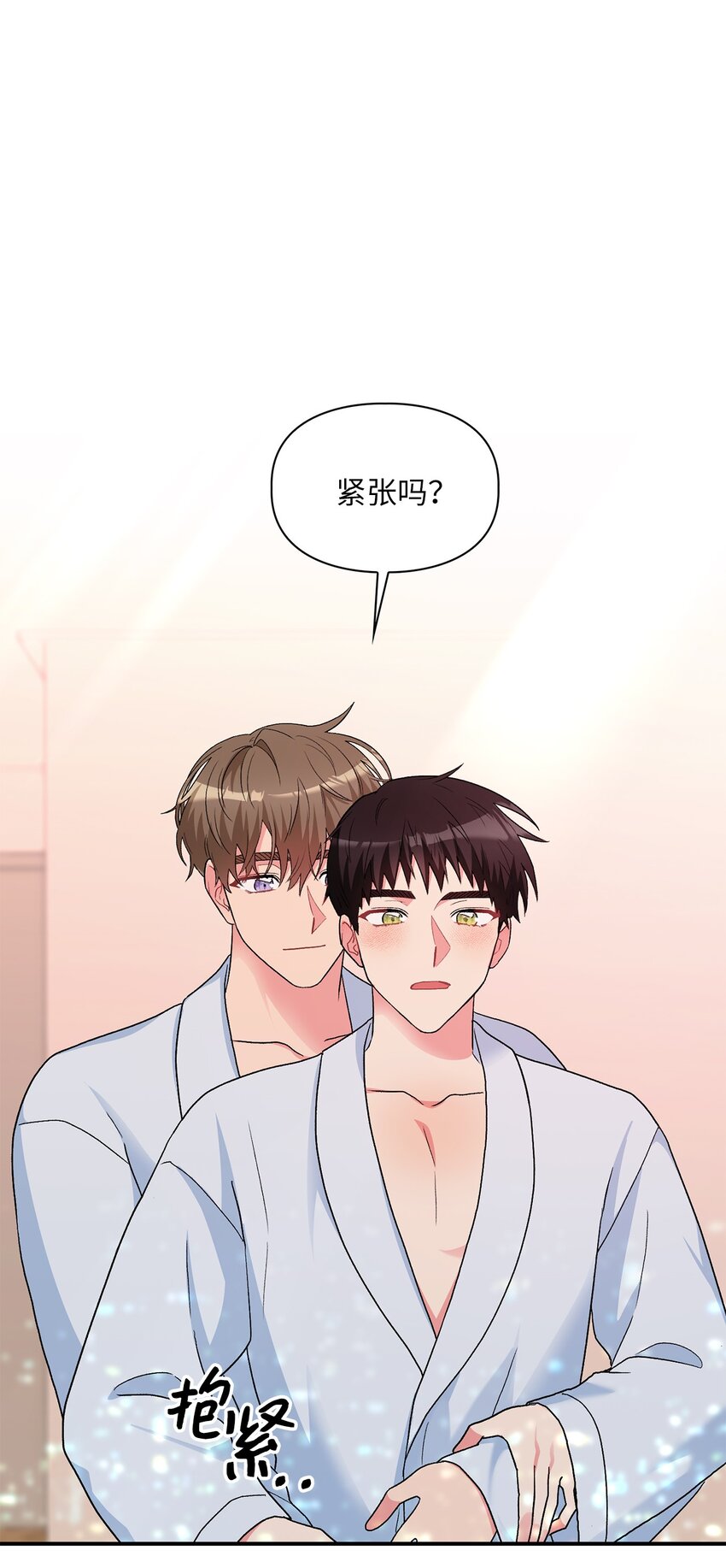 59 甜蜜蜜(1/2)-第59话