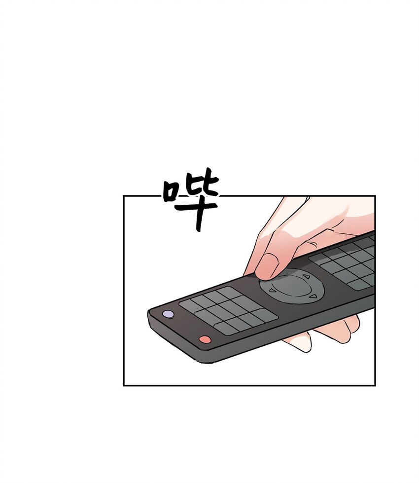 07 晚归的他(1/2)-第7话