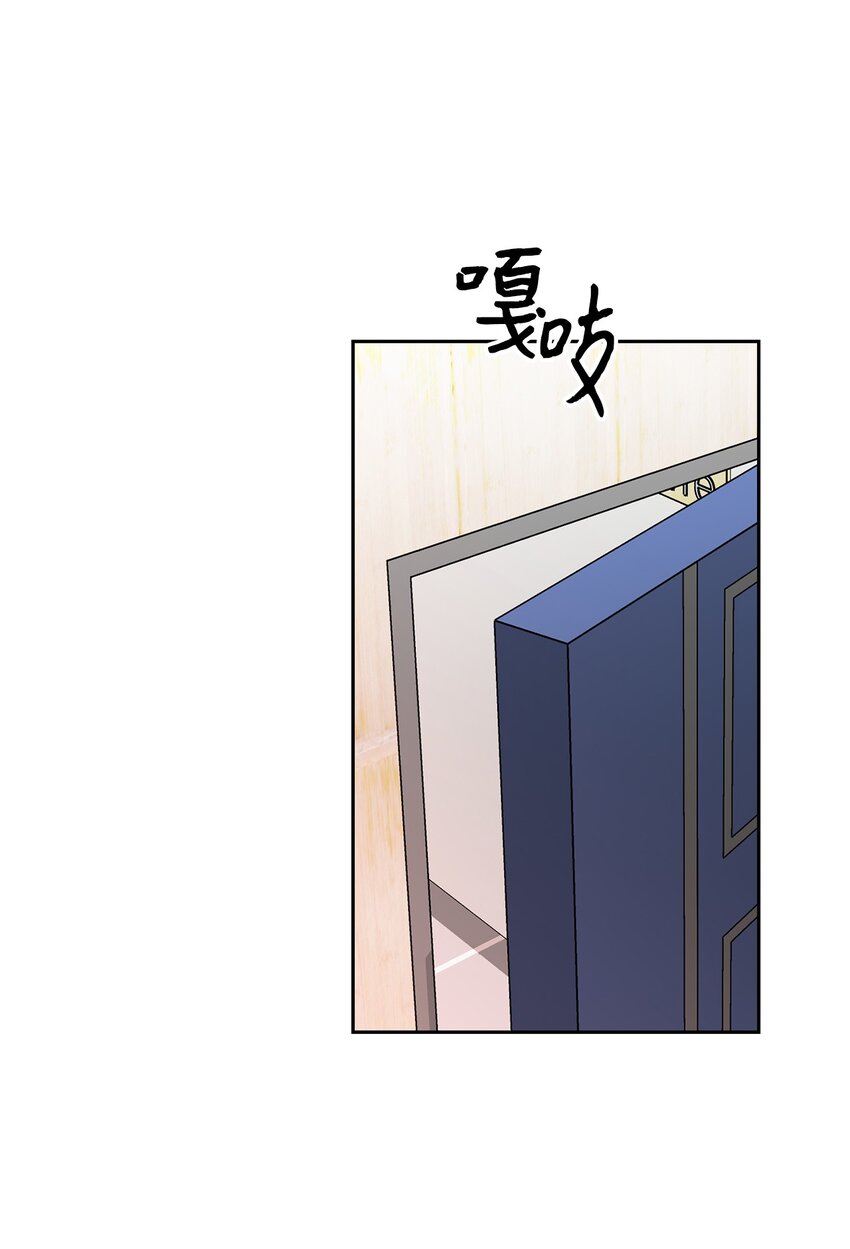 07 晚归的他(1/2)-第7话