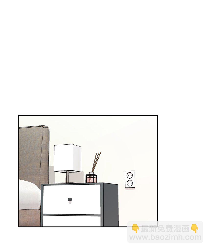 07 晚归的他(1/2)-第7话