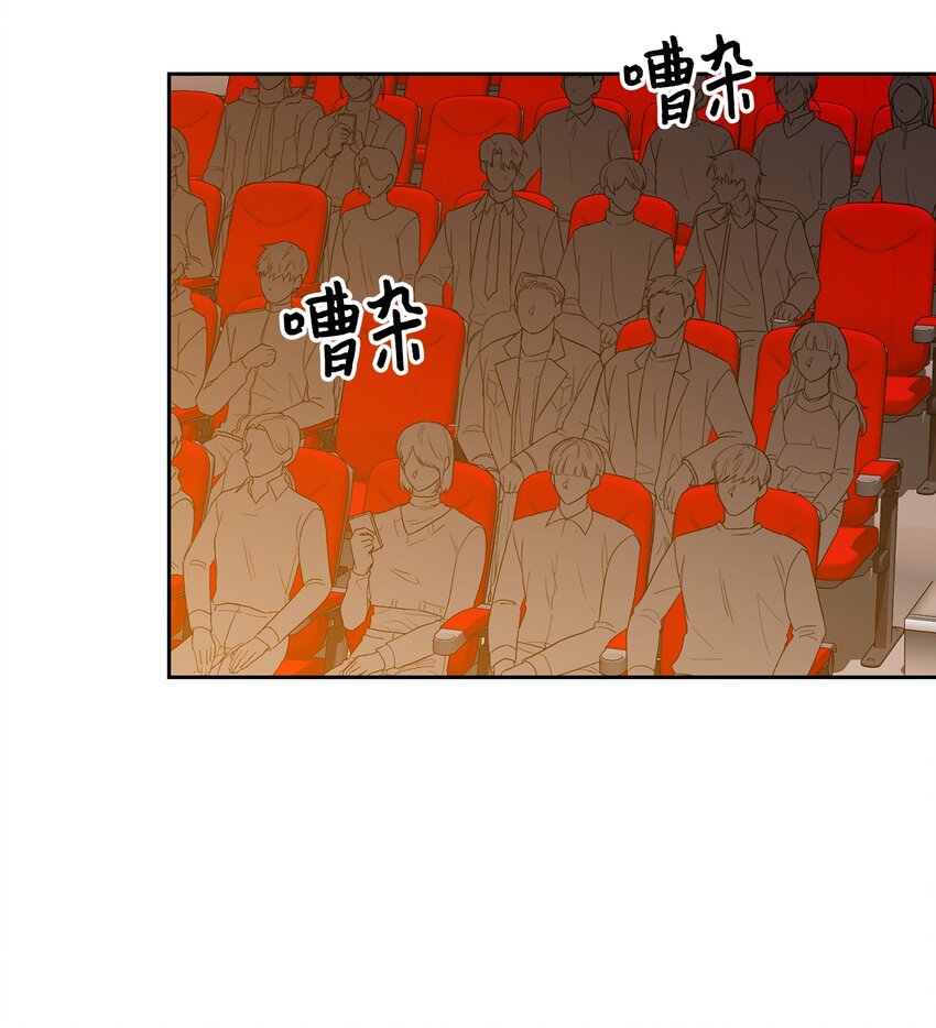 61 攻略(1/2)-第61话