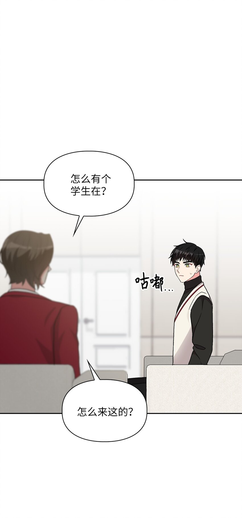 61 攻略(1/2)-第61话