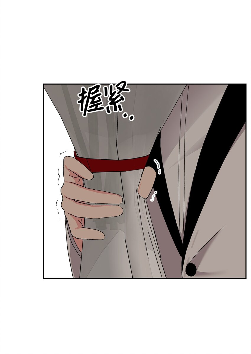 63 真相(1/2)-第63话