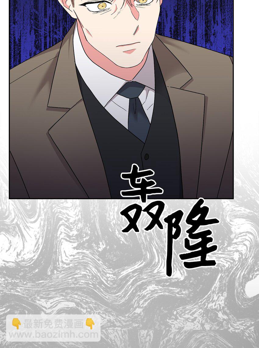 63 真相(1/2)-第63话
