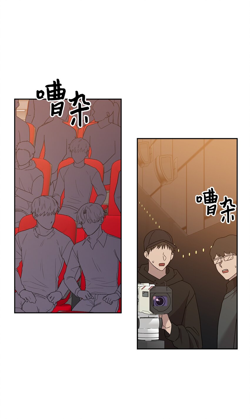 63 真相(1/2)-第63话