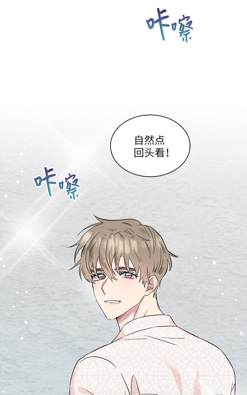 09 他怎么会在这？(1/2)-第9话