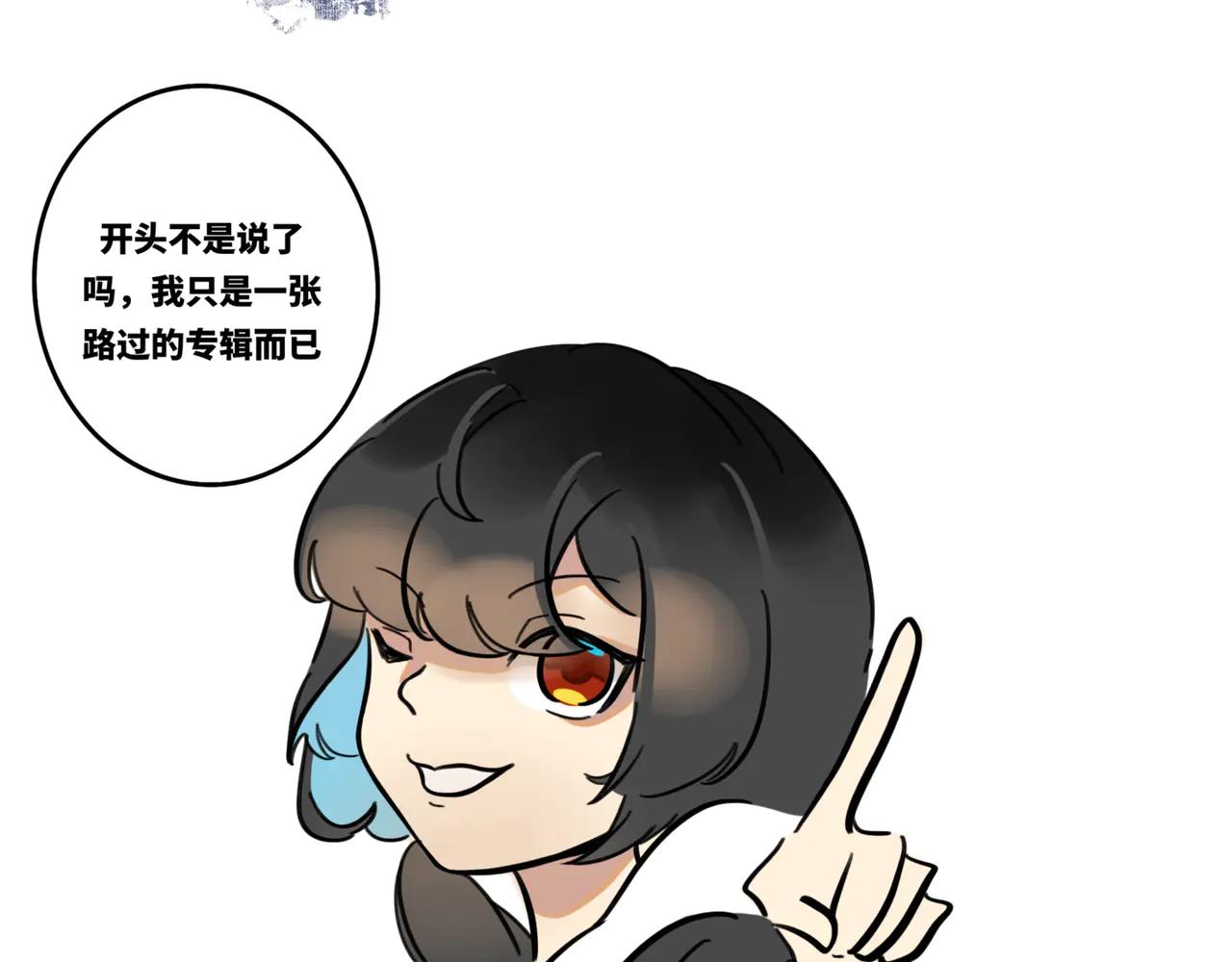 00.初次见面-第1话