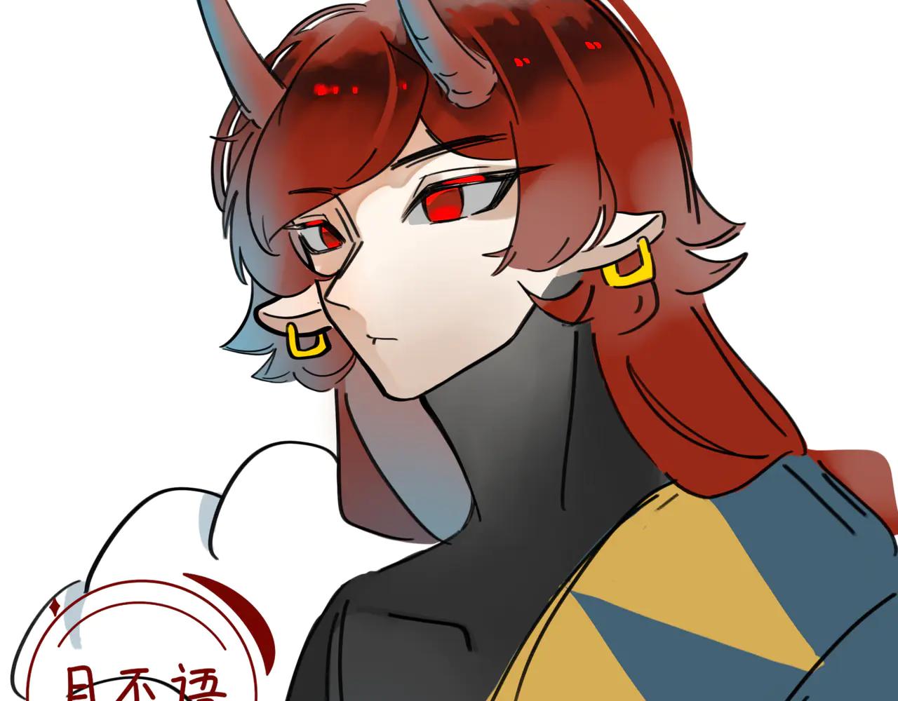 ~第一周摸鱼小剧场~-第11话