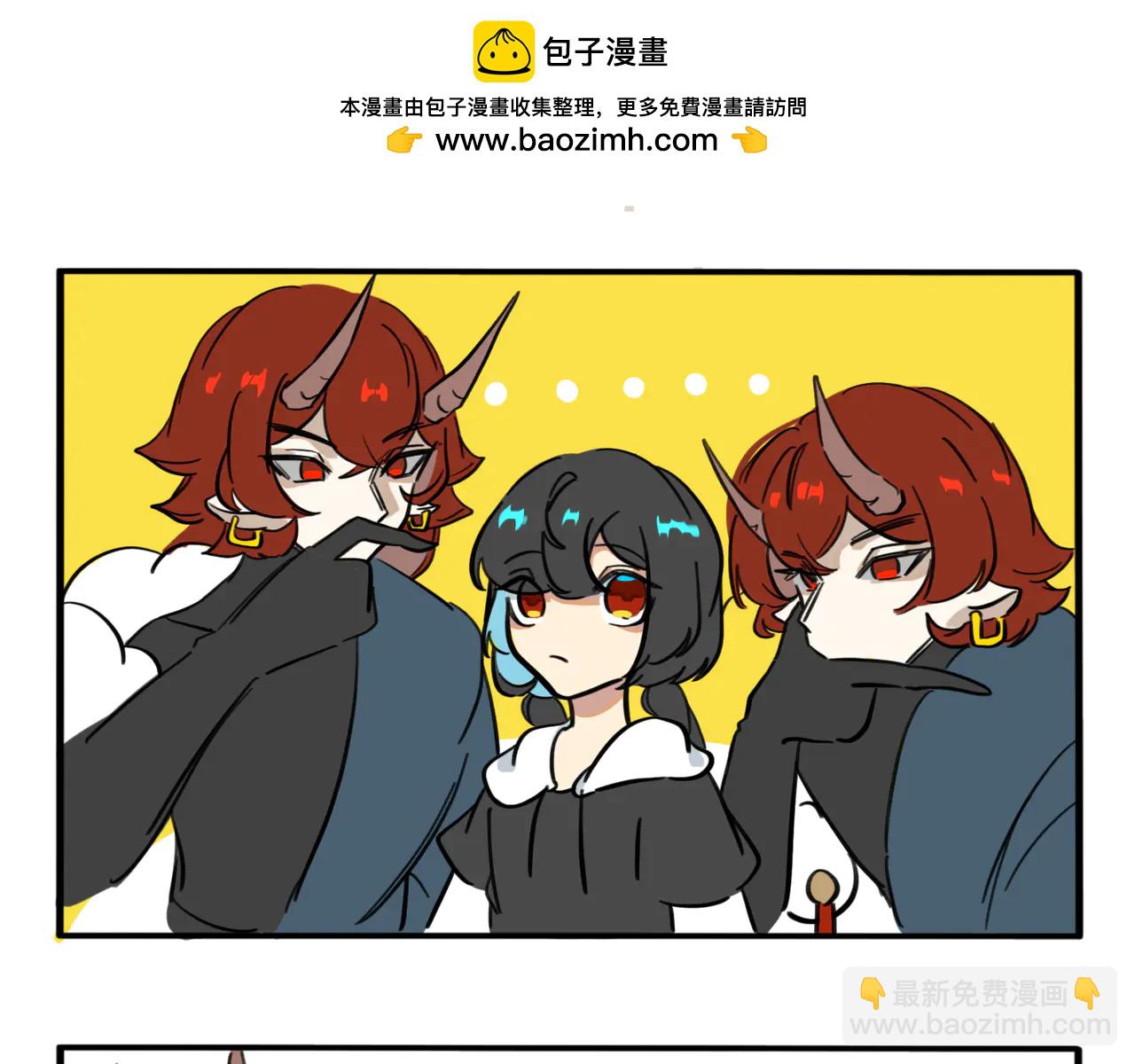 14.与你们年轻人格格不入-第17话