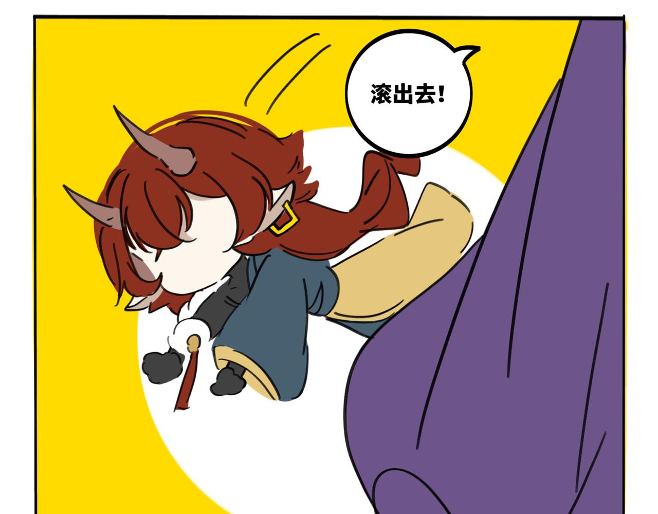 21.阿婆还是姐姐？(1/2)-第25话