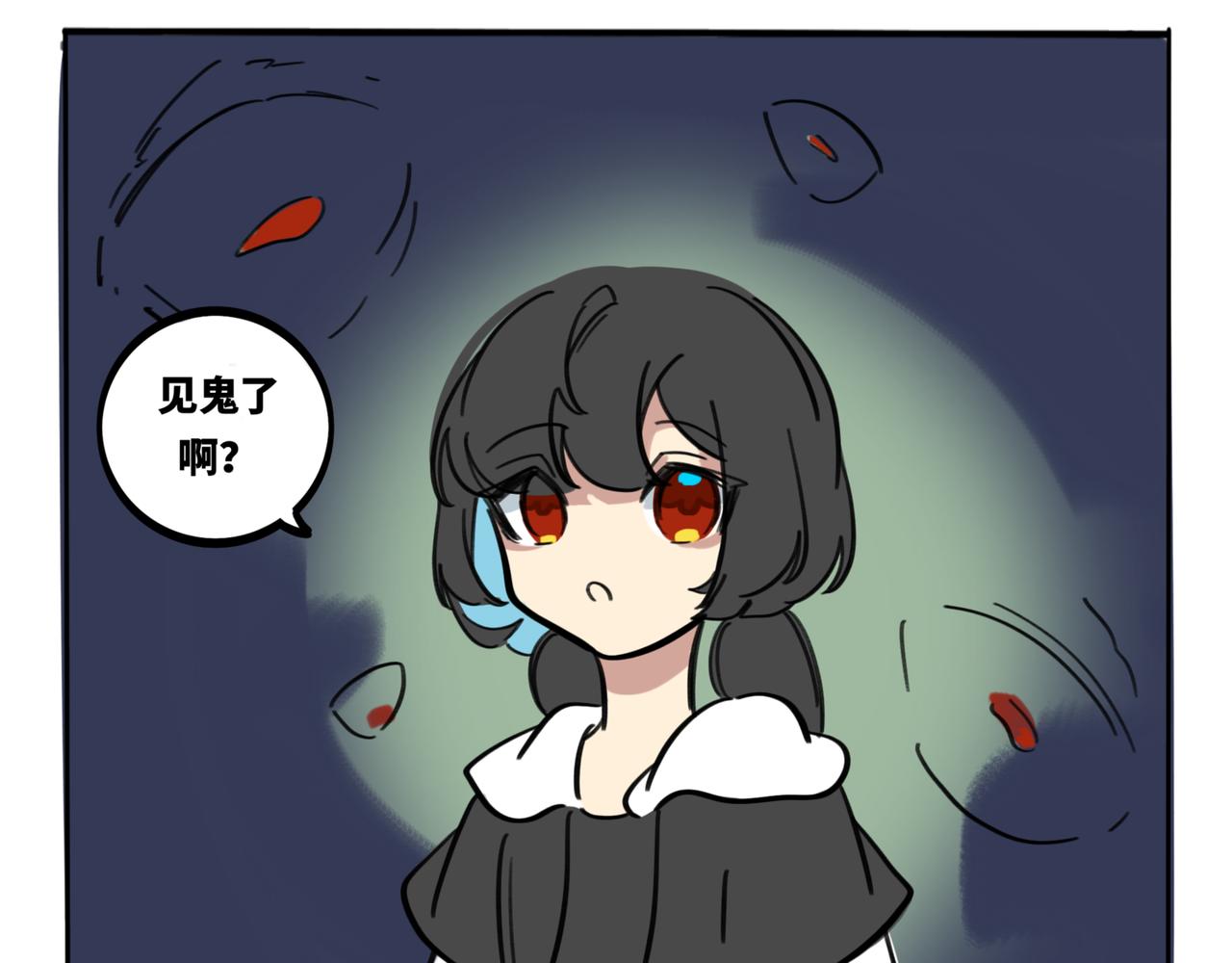 23.碰到漂亮姐姐要喊什么？！(1/2)-第27话