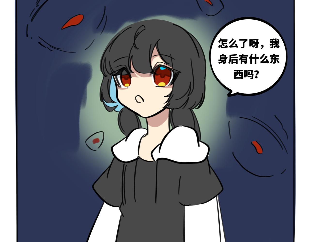 23.碰到漂亮姐姐要喊什么？！(1/2)-第27话