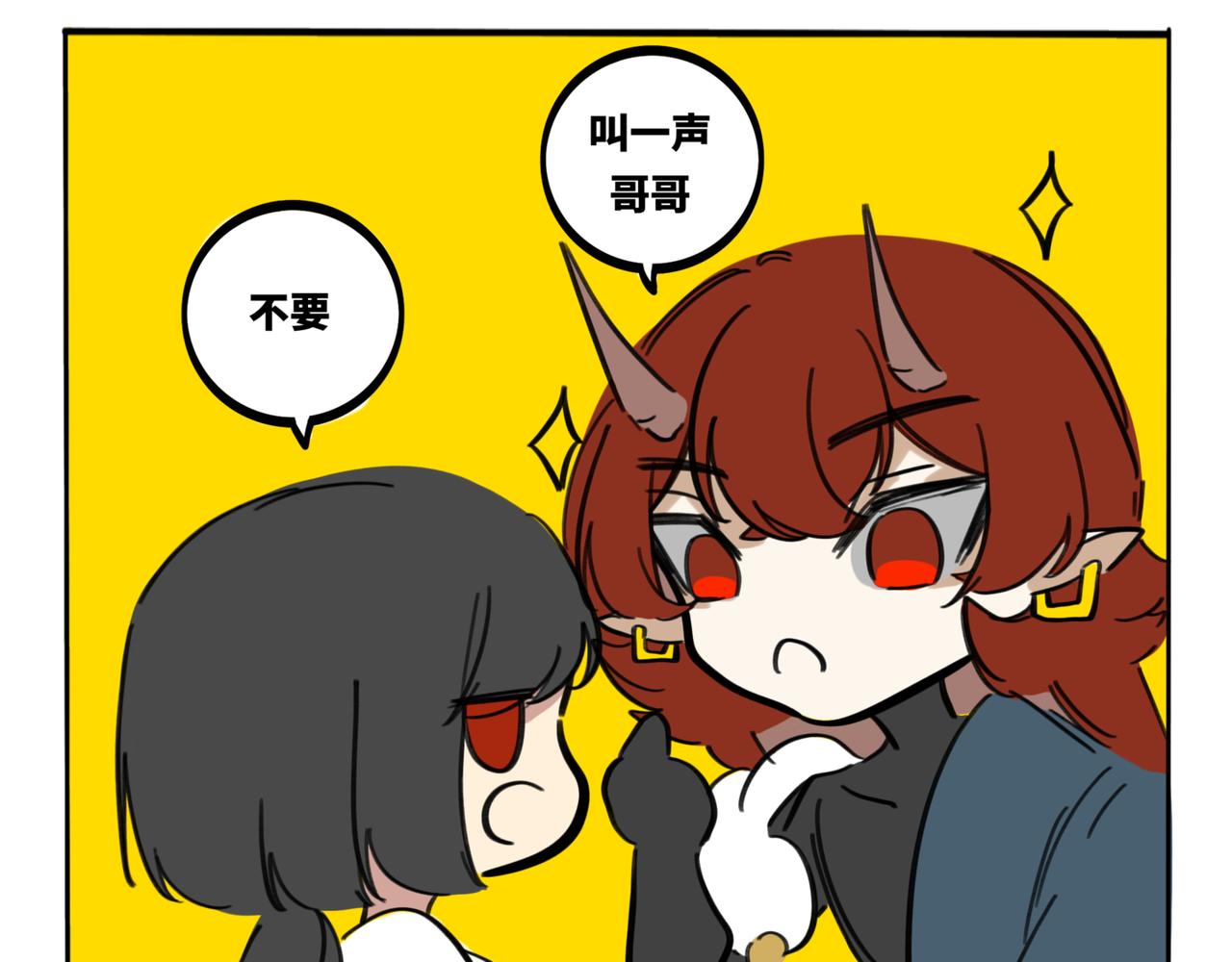 25.弟弟-第29话