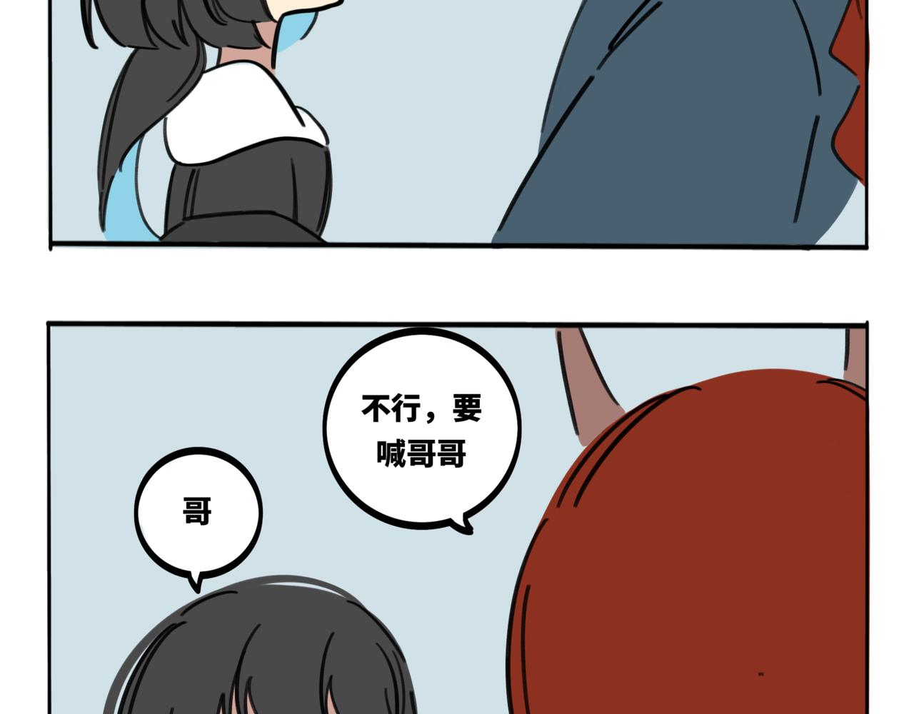 25.弟弟-第29话