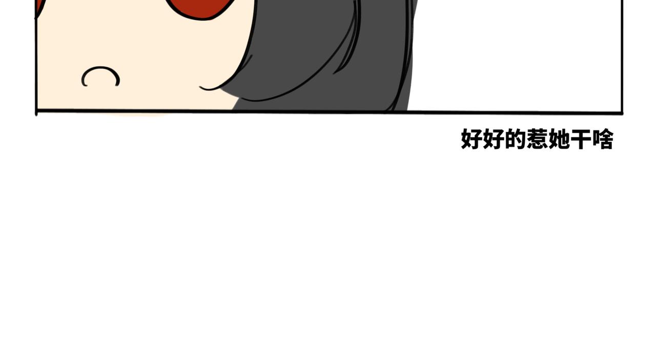 25.弟弟-第29话