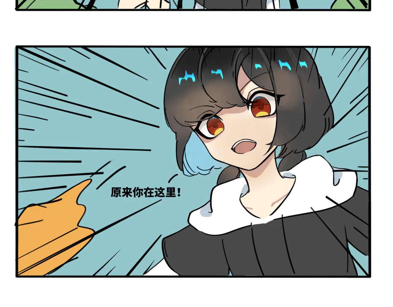 02.禁止人身攻鸡！-第3话