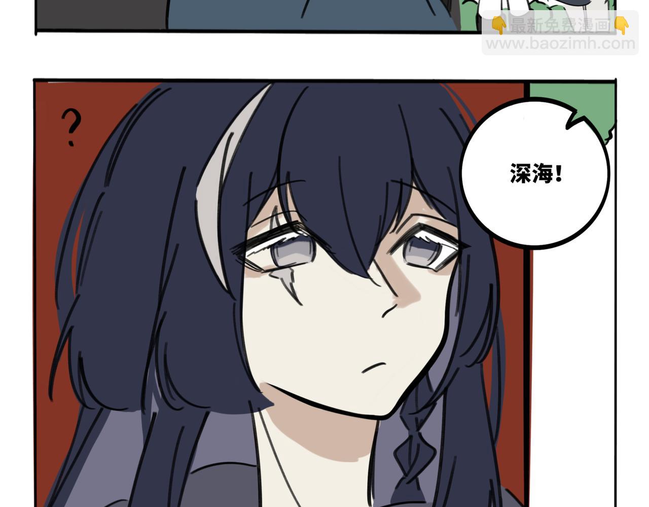 27.深海-第31话