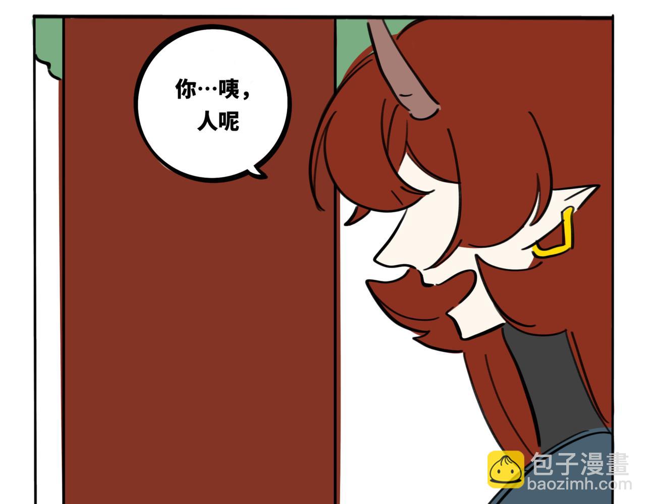 27.深海-第31话