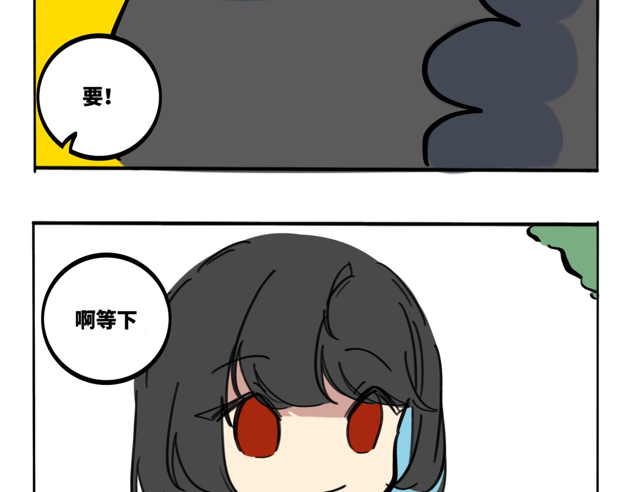 27.深海-第31话