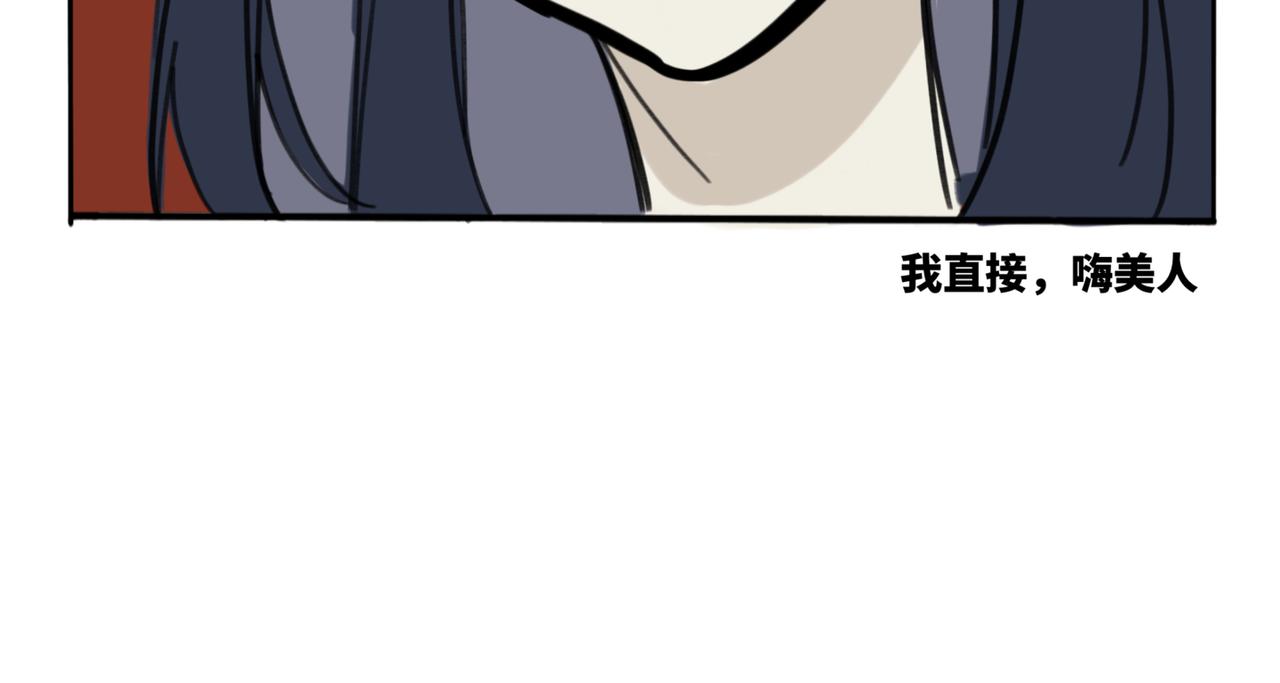 27.深海-第31话