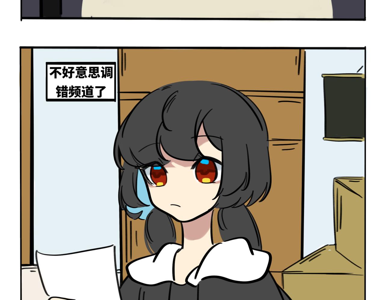 29.生日特别篇-新生(1/2)-第33话